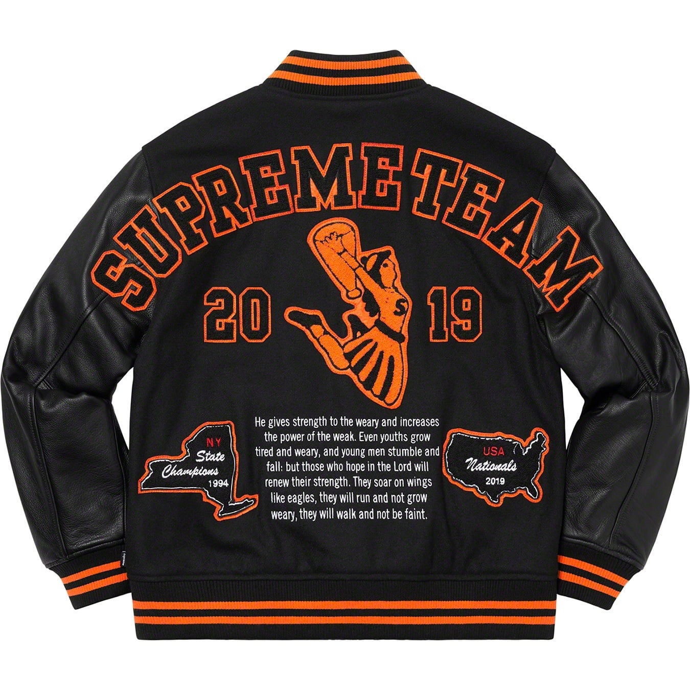 Team Varsity Jacket view 3